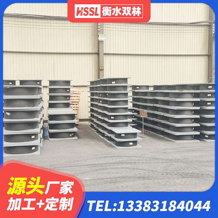尼勒克县LNR橡胶隔震支座600(II型)源头工厂 尼勒克县建筑铅芯橡胶抗震支座 尼勒克县LNR500天然隔震支座多少钱 尼勒克县建筑高阻尼支座HDR源头工厂 - 第2张