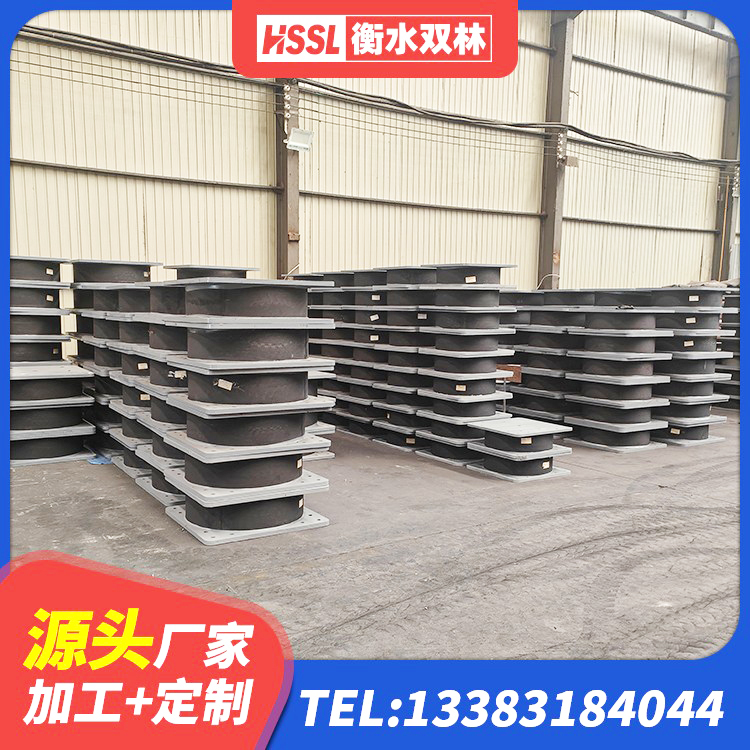 尼勒克县LNR橡胶隔震支座600(II型)源头工厂 尼勒克县建筑铅芯橡胶抗震支座 尼勒克县LNR500天然隔震支座多少钱 尼勒克县建筑高阻尼支座HDR源头工厂