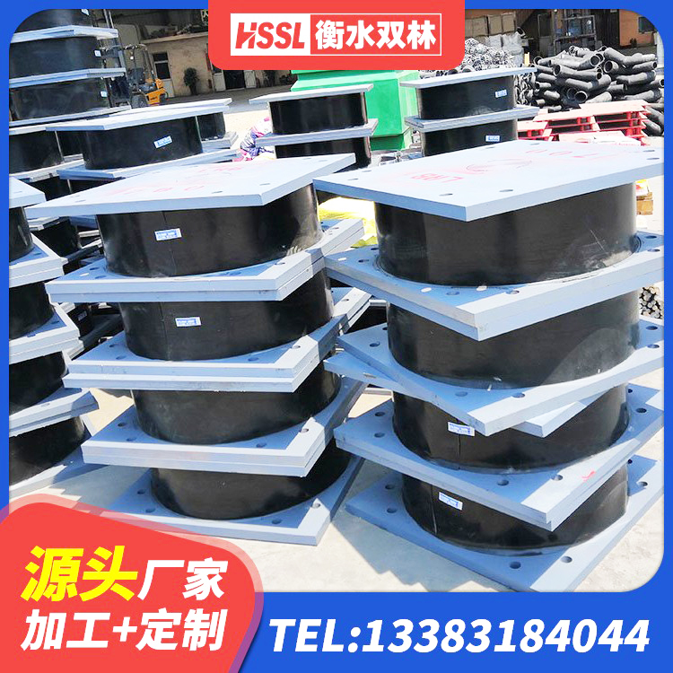 尼勒克县LNR1500天然橡胶支座 尼勒克县高阻尼橡胶支座价格 尼勒克县LNR隔震支座源头工厂 尼勒克县LRB1400铅芯橡胶隔震支座多少钱