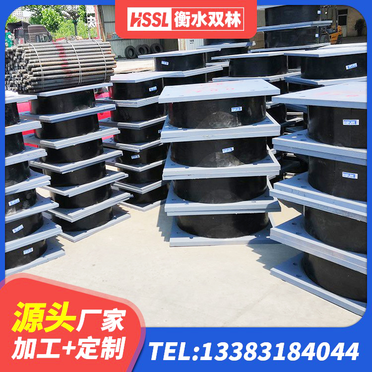 尼勒克县LNR橡胶隔震支座600(II型)源头工厂 尼勒克县建筑铅芯橡胶抗震支座 尼勒克县LNR500天然隔震支座多少钱 尼勒克县建筑高阻尼支座HDR源头工厂 - 第8张
