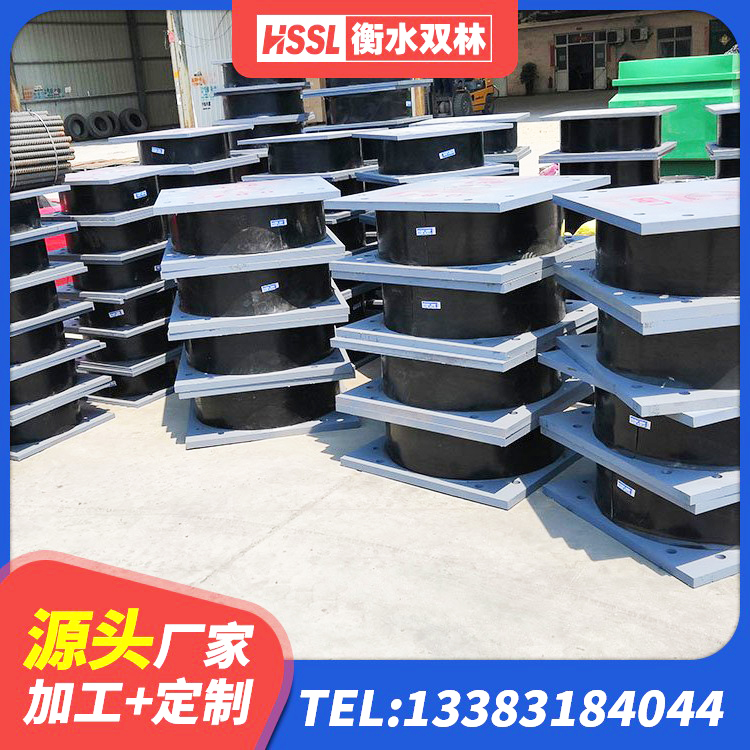 尼勒克县LRB900铅芯橡胶隔震支座什么价格 尼勒克县高承载力耗能隔震支座生产厂家 尼勒克县建筑天然橡胶隔震支座厂家 尼勒克县建筑用隔震支座生产厂家 - 第2张