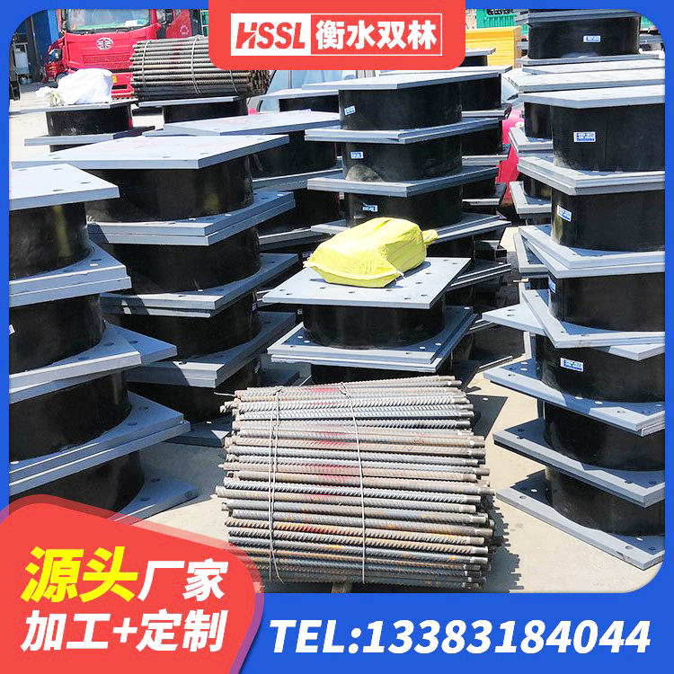 尼勒克县LRB隔震支座500(II型)生产厂家 尼勒克县房屋减震支座 尼勒克县LNR橡胶隔震支座D420 尼勒克县建筑厚层隔震支座源头工厂 - 第6张