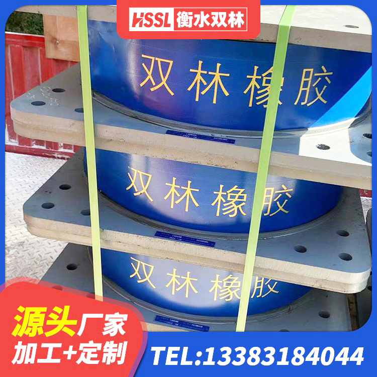 尼勒克县LRB隔震支座500(II型)生产厂家 尼勒克县房屋减震支座 尼勒克县LNR橡胶隔震支座D420 尼勒克县建筑厚层隔震支座源头工厂 - 第3张