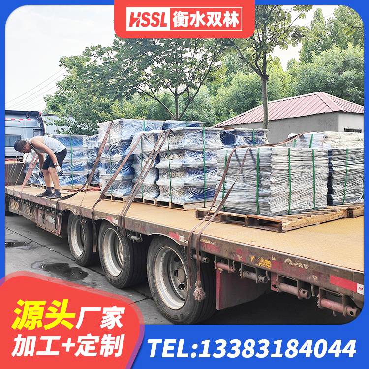 尼勒克县水平力分散型LNR橡胶隔震支座厂家电话 尼勒克县建筑隔震支座L800源头工厂 尼勒克县建筑隔震支座LNR800 尼勒克县建筑高阻泥隔震支座厂家 - 第4张