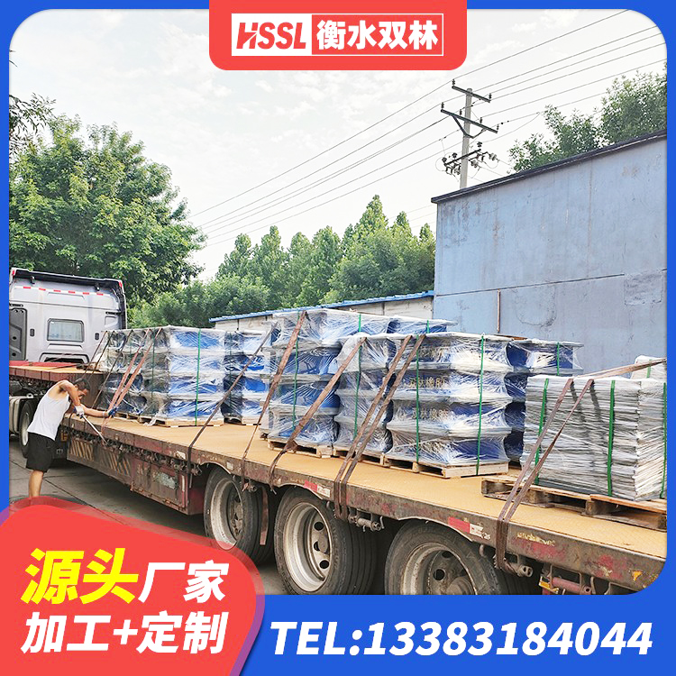 尼勒克县LNR隔震支座600(II型)厂家 尼勒克县LRB1000R隔震支座厂家 尼勒克县HDR900橡胶隔震支座 尼勒克县LRB1500铅芯支座厂家电话 - 第3张