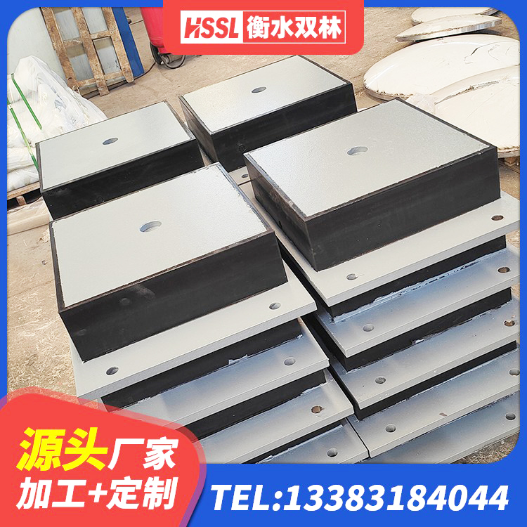 尼勒克县HDR1000高阻尼橡胶隔震支座源头工厂 尼勒克县LNR600支座多少钱 尼勒克县橡胶隔震支座综合单价 尼勒克县LRB隔震支座600 - 第2张