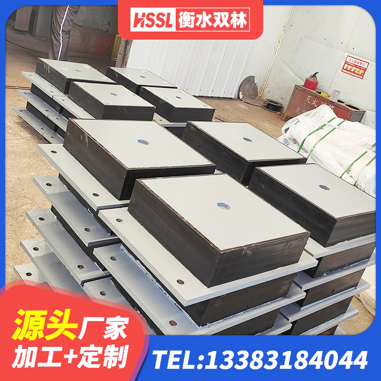 尼勒克县LNR1400天然隔震支座源头工厂 尼勒克县隔震建筑的隔震支座 尼勒克县LRB橡胶隔震支座1100厂家 尼勒克县固定型抗震支座工厂厂家 - 第5张