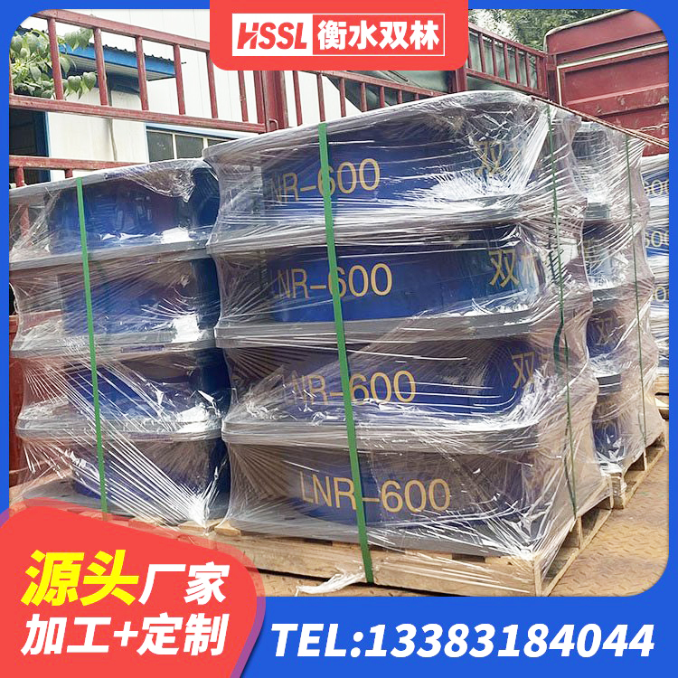 尼勒克县叠层隔震支座厂家电话 尼勒克县建筑矩形HDR高阻尼隔震支座生产厂家 尼勒克县LRB铅芯橡胶隔震支座600源头工厂 尼勒克县建筑隔震支座工厂厂家