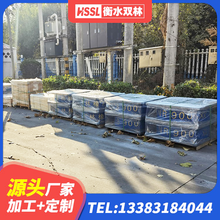 尼勒克县LNR天然橡胶支座 尼勒克县HDR600高阻尼建筑隔震支座源头工厂 尼勒克县HDR高阻尼支座源头工厂 尼勒克县建筑铅芯橡胶隔震支座厂商源头工厂 - 第5张