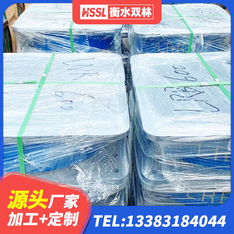 尼勒克县LNR400天然隔震支座什么价格 尼勒克县隔震支座LNR哪家好 尼勒克县橡胶隔震支座价格表 尼勒克县HDR型高阻尼隔震橡胶支座 - 第4张