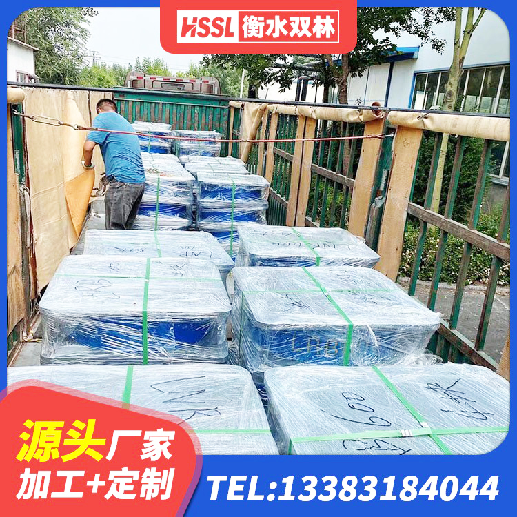 尼勒克县橡胶隔震支座LNR(H)-470*470*164生产厂家 尼勒克县建筑橡胶减隔震支座源头工厂 尼勒克县HDR1500隔震支座生产厂家 尼勒克县高阻尼橡胶隔震支座多少钱 - 第2张