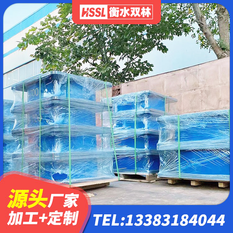 尼勒克县HDR900高阻尼橡胶隔震支座厂家电话 尼勒克县LRB建筑隔震支座价格 尼勒克县LRB300铅芯支座厂家 尼勒克县高阻尼圆形橡胶支座