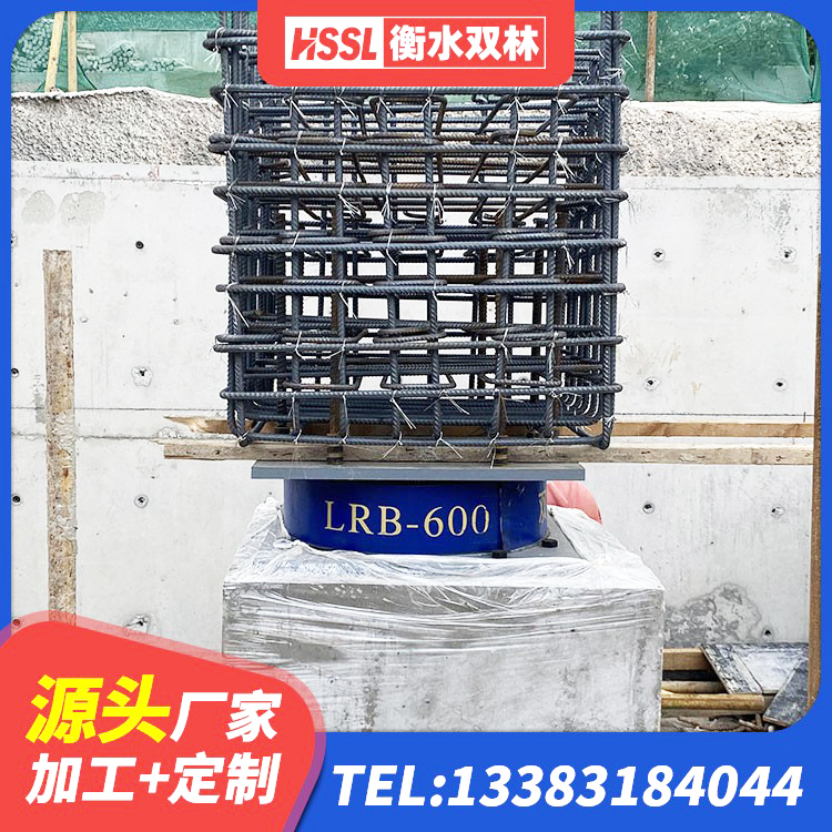 尼勒克县LNR1400橡胶支座生产厂家 尼勒克县橡胶隔震支座装置厂家 尼勒克县较高阻尼隔震支座什么价格 尼勒克县水平力分散型隔震支座生产厂家
