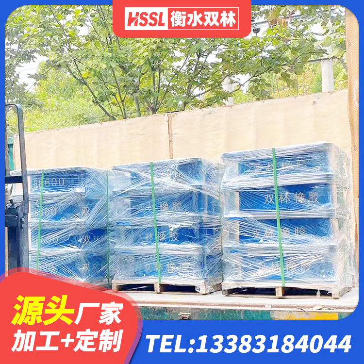 尼勒克县LRB隔震支座500(II型)生产厂家 尼勒克县房屋减震支座 尼勒克县LNR橡胶隔震支座D420 尼勒克县建筑厚层隔震支座源头工厂 - 第7张
