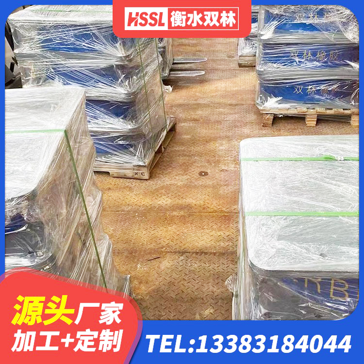 尼勒克县LNR400天然隔震支座什么价格 尼勒克县隔震支座LNR哪家好 尼勒克县橡胶隔震支座价格表 尼勒克县HDR型高阻尼隔震橡胶支座