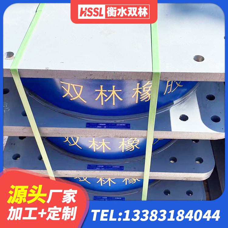 尼勒克县LNR1400天然隔震支座源头工厂 尼勒克县隔震建筑的隔震支座 尼勒克县LRB橡胶隔震支座1100厂家 尼勒克县固定型抗震支座工厂厂家 - 第4张