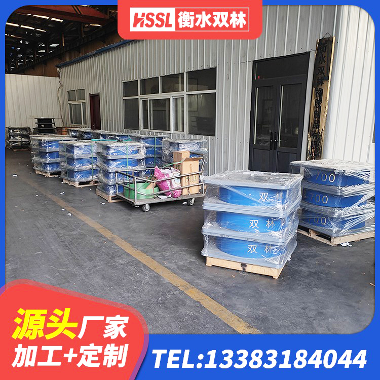 尼勒克县LNR隔震支座600(II型)厂家 尼勒克县LRB1000R隔震支座厂家 尼勒克县HDR900橡胶隔震支座 尼勒克县LRB1500铅芯支座厂家电话 - 第2张