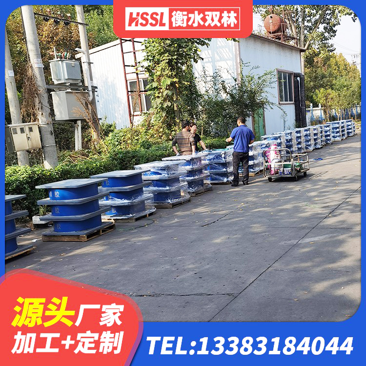 尼勒克县HDR1000支座生产厂家 尼勒克县LRB橡胶隔震支座400厂家 尼勒克县阻尼减隔震支座厂家 尼勒克县高层建筑隔震支座源头工厂 - 第6张