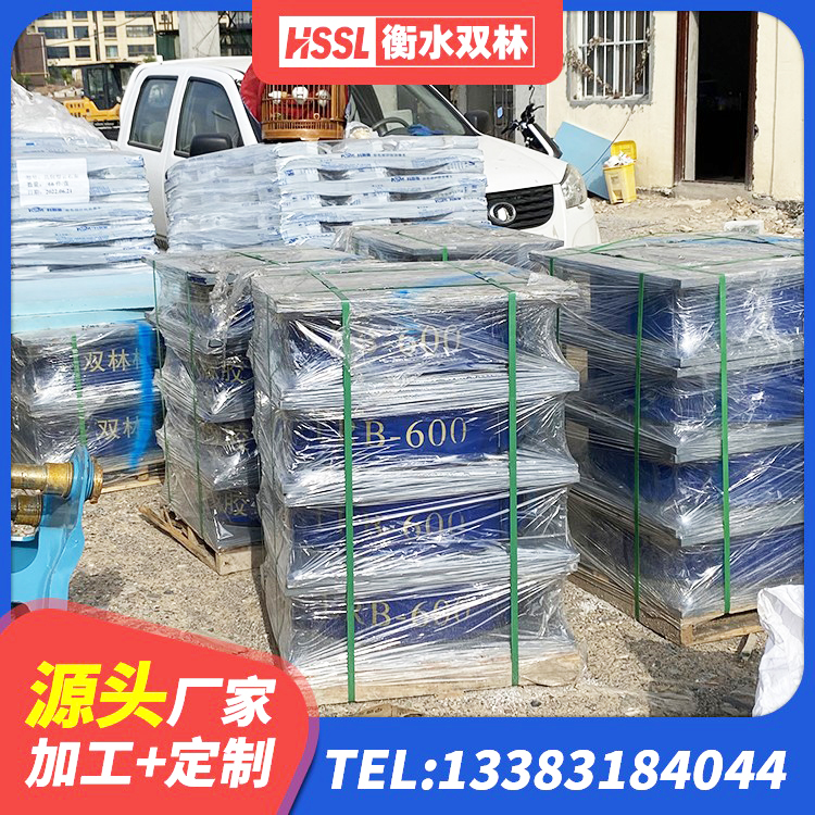 尼勒克县隔震支座厂家哪家好 尼勒克县建筑分层橡胶隔震支座厂家 尼勒克县楼梯减震支座多少钱 尼勒克县叠层隔震橡胶支座价格 - 第4张
